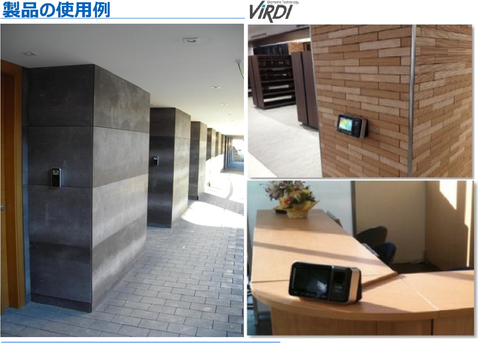 使用例01写真